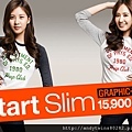 snsd spao (3).jpg