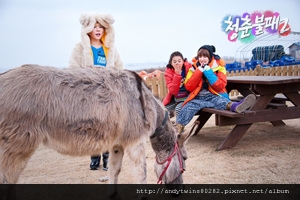 sunny hyoyeon amber invincible youth 2 pics (7)