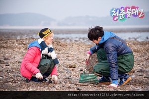 sunny hyoyeon amber invincible youth 2 pics (2)