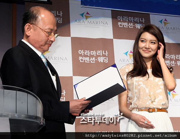snsd Korea Retintis Pigmentosa Society ambassadors (7)