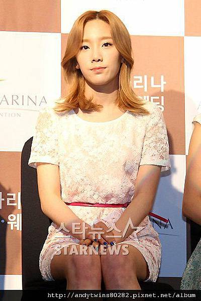 snsd Korea Retintis Pigmentosa Society ambassadors (27)