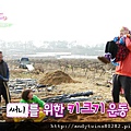 invincible-youth-sunny-5