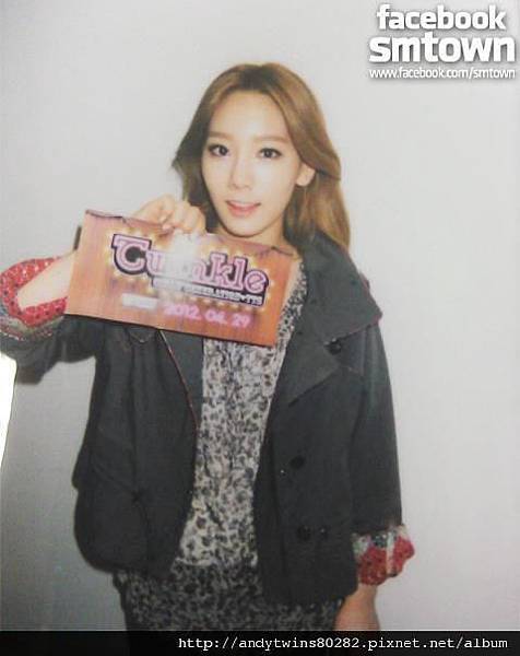 snsd taeyeon twinkle event