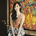 snsd yuri atstar1 (4)