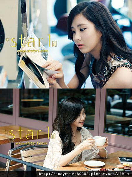 snsd seohyun star 1 magazine (2)