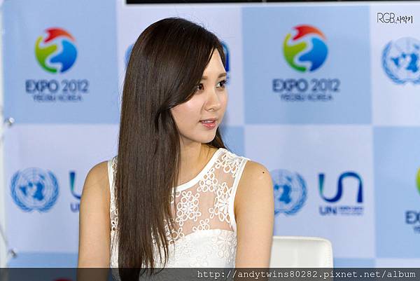 seohyun-yeosu-expo-6