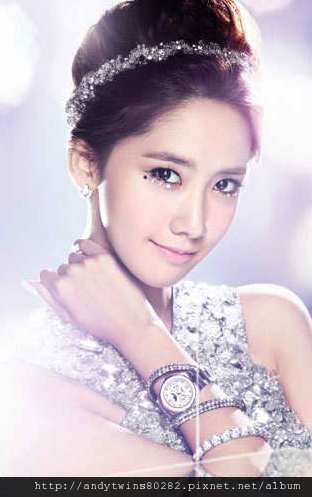 snsd yoona casio sheen