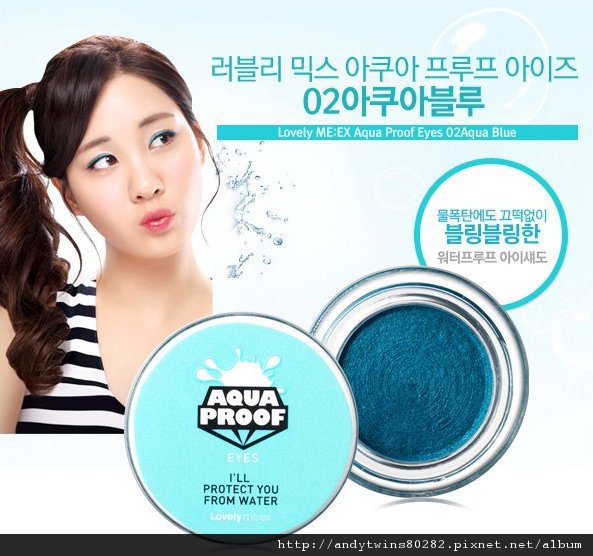 snsd seohyun thefaceshop pictures (1)