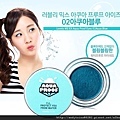 snsd seohyun thefaceshop pictures (1)