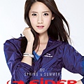 yoona eider pictures (1)