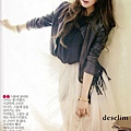 snsd yuri ceci magazine september 2012 (4)