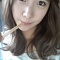 snsd yoona selca picture