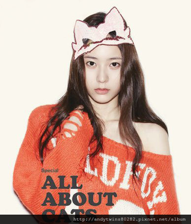 fx krystal oh boy september 2012 issue (2)