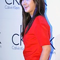 snsd yuri calvin klein event (2)