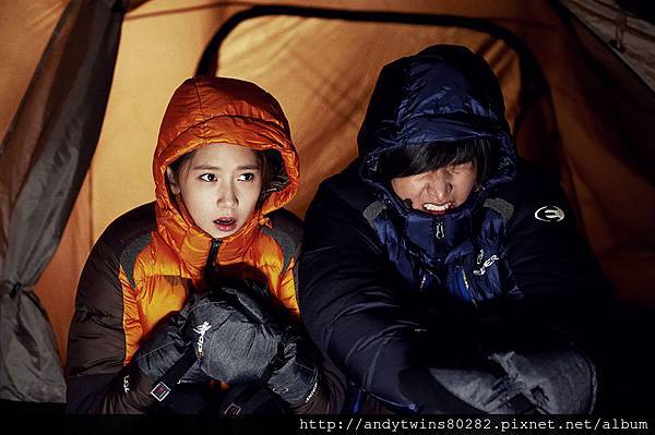 snsd yoona lee minho eider pictures (5)