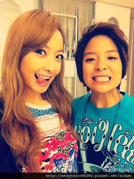 fx amber victoria picture