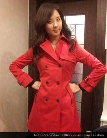 snsd seohyun sponsored picture