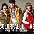 fx super junior spao promotional pictures (8)