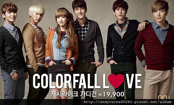 fx super junior spao promotional pictures (7)