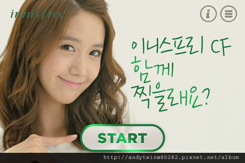 snsd ad with yoona App (1)