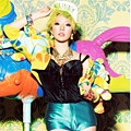 snsd sunny i got a boy album scans (23)