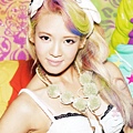 snsd hyoyeon i got a boy album scans (13)