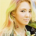 snsd hyoyeon i got a boy album scans (10)