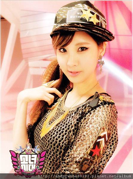 snsd seohyun i got a boy post card (2)