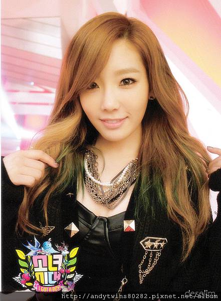 snsd taeyeon i got a boy post card