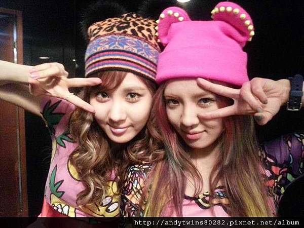 Seohyun Hyoyeon Selca Picture