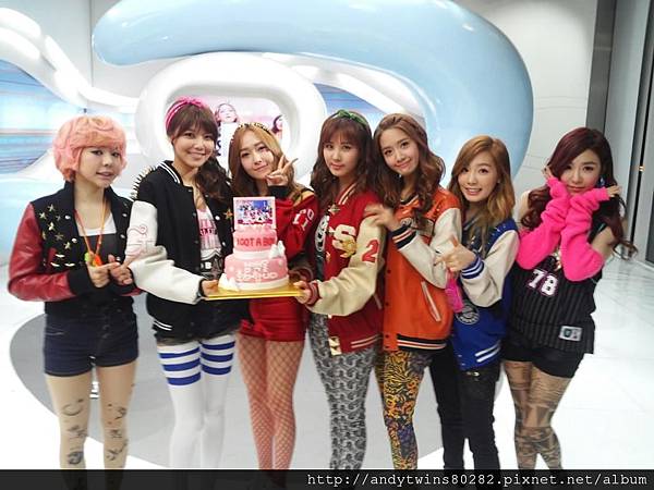 snsd i got a boy cake