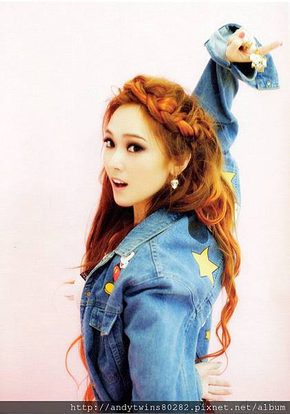 jessica snsd i got a boy album scan