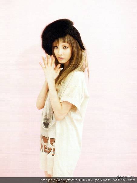 snsd seohyun i got a boy album scans (23)