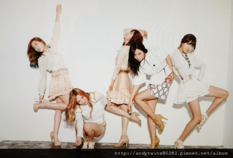 snsd random adorable pictures from Naver (11)