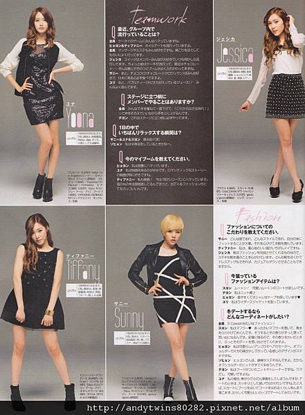 snsd s cawaii magazine (3)