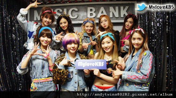 kbs-music-bank-29