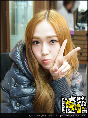 snsd jessica mbc starry night