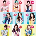 snsd baby g pictures (3)