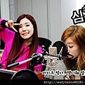 snsd taeyeon tiffany shim shim tapa pictures (2)