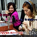 snsd taeyeon tiffany shim shim tapa pictures (3)