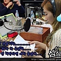 taeyeon tiffany shim shim tapa (3)