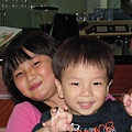DSCN1354.JPG