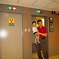 DSCN1471.JPG