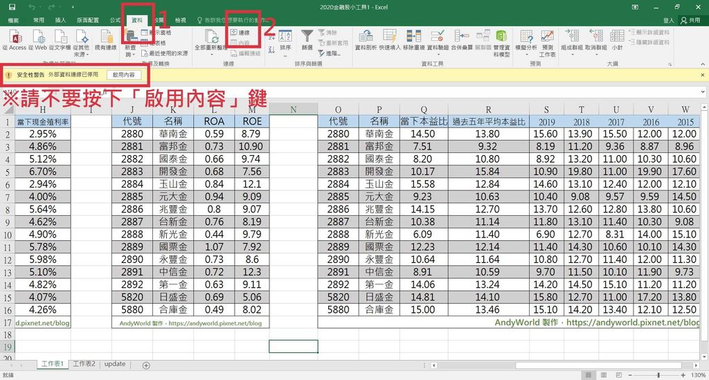 教學1.jpg 教學1.jpg