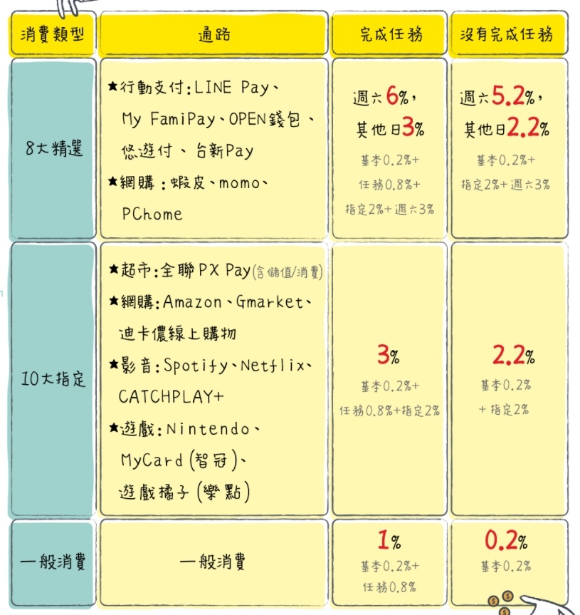 1631106440567.jpg 1631106440567.jpg