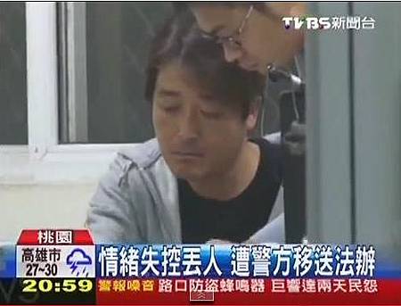 不滿被檢查 日男丟包砸傷人11