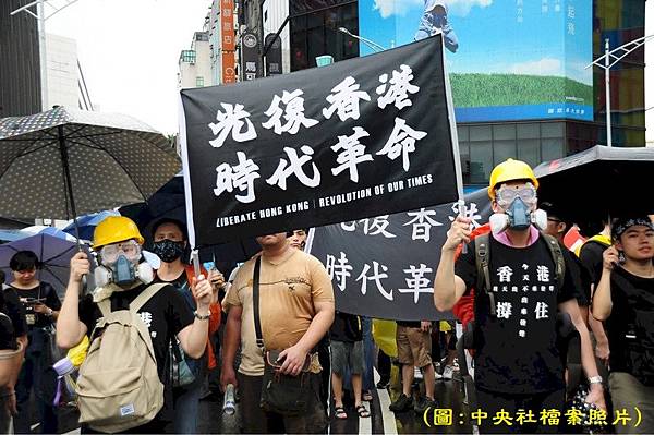 中共增訂國安執行法並列『願榮光歸香港』為禁歌-何翊瑞