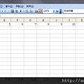 excel 排版