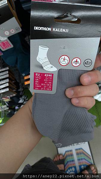 2019-09-15 14.56.11.jpg