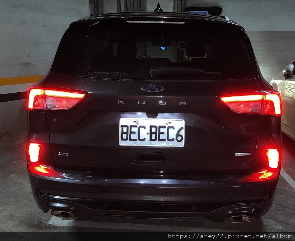 20240725 DIY FORD KUGA ST LINE 20240725 DIY FORD KUGA ST LINE